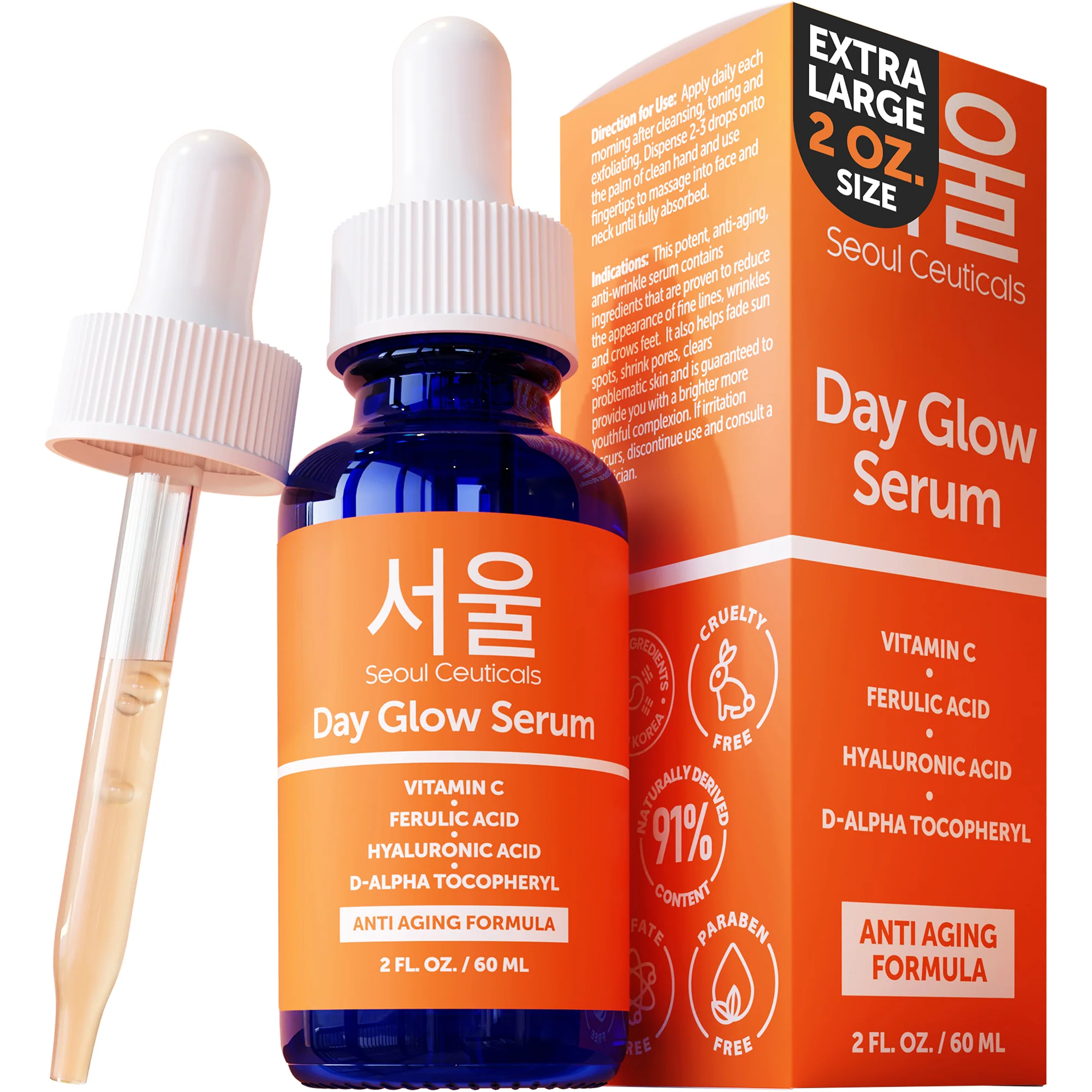 All Products Available for Discount